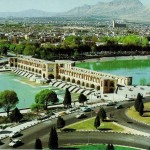 isfahan ?????? esfahan www.isfahan.us